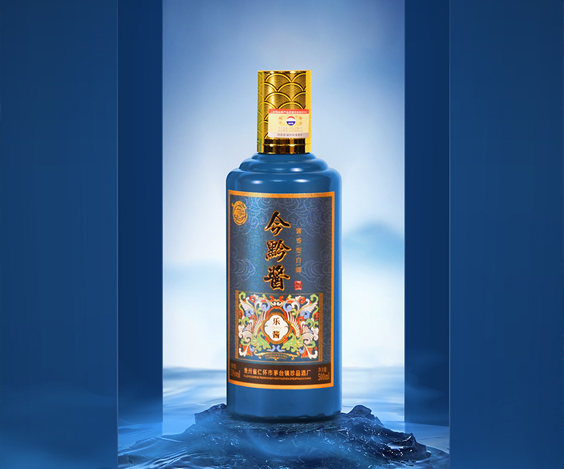 今黔醬海報(bào)